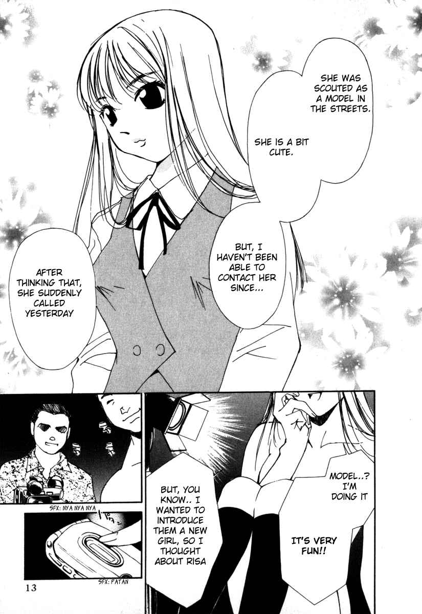 Page 14 Chapter 42 Gekkoh