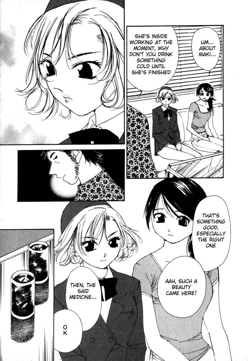 Page 18 Chapter 42 Gekkoh