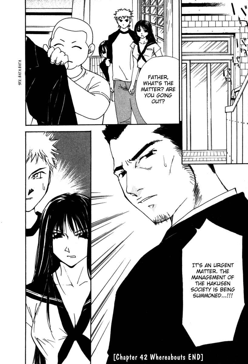 Page 27 Chapter 42 Gekkoh