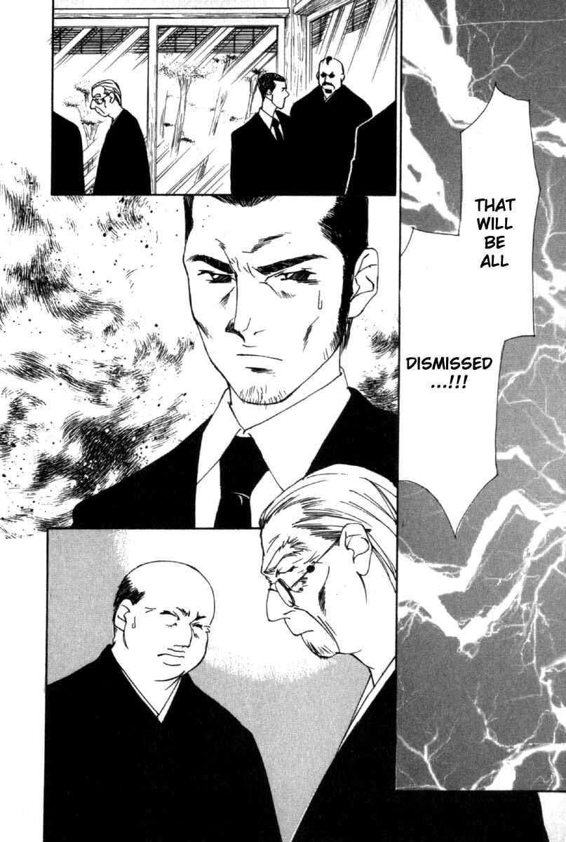 Page 14 Chapter 43 Gekkoh