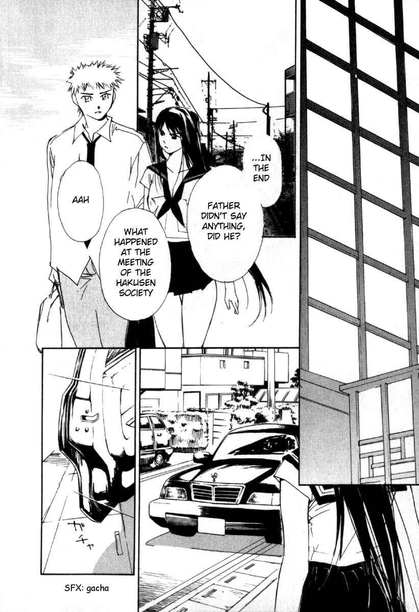 Page 21 Chapter 43 Gekkoh