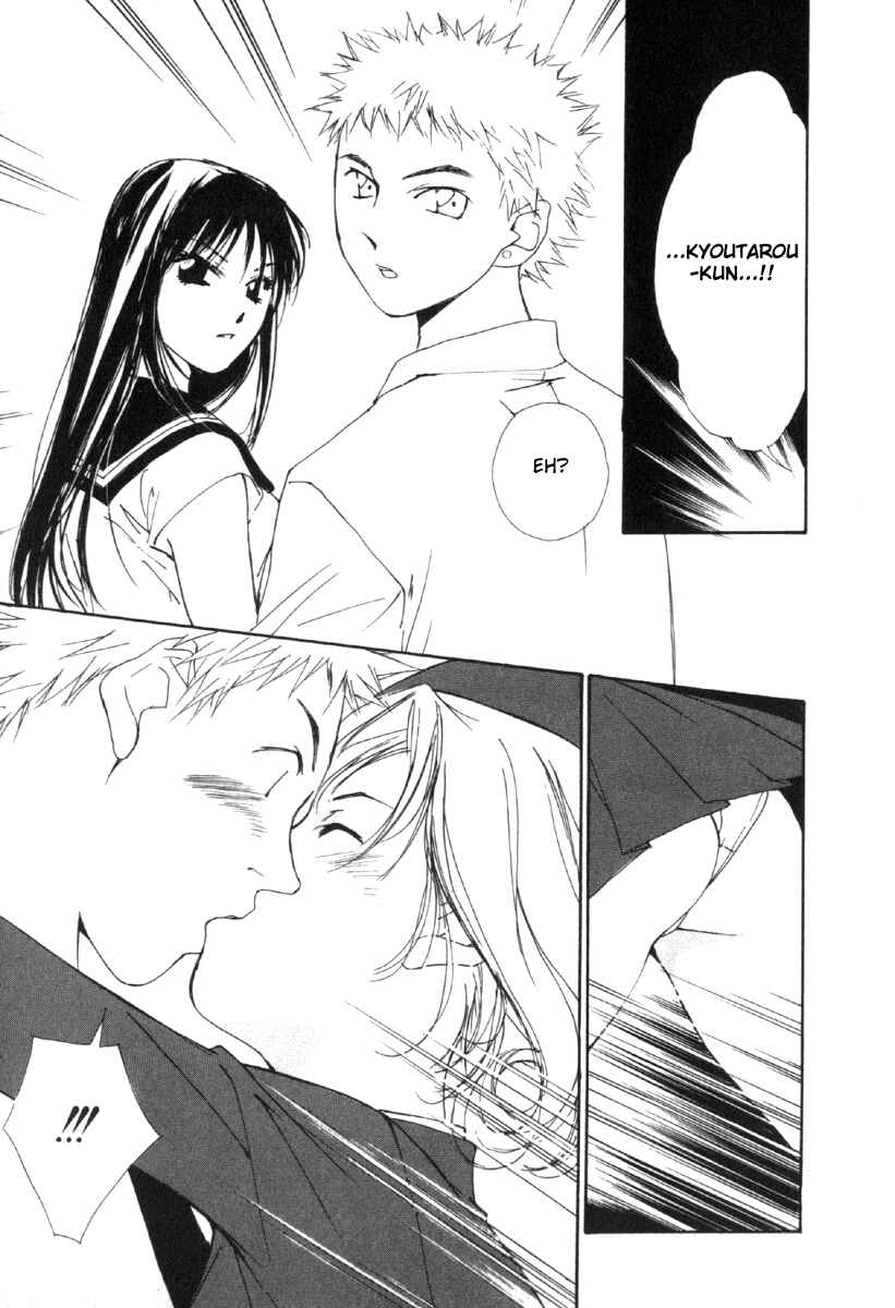 Page 22 Chapter 43 Gekkoh