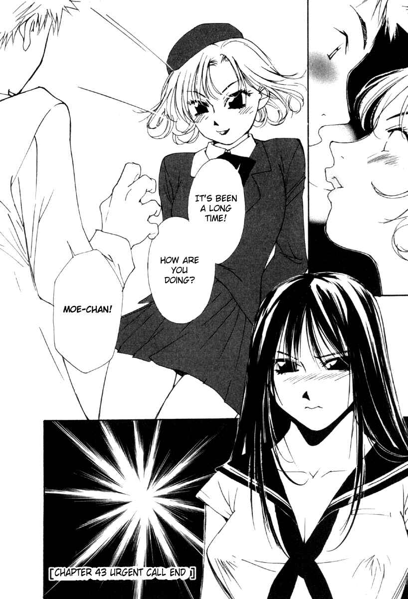 Page 23 Chapter 43 Gekkoh