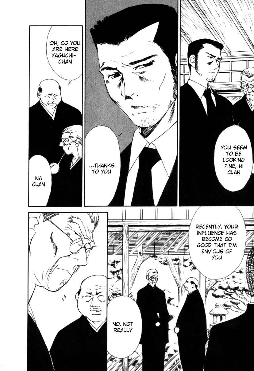 Page 4 Chapter 43 Gekkoh