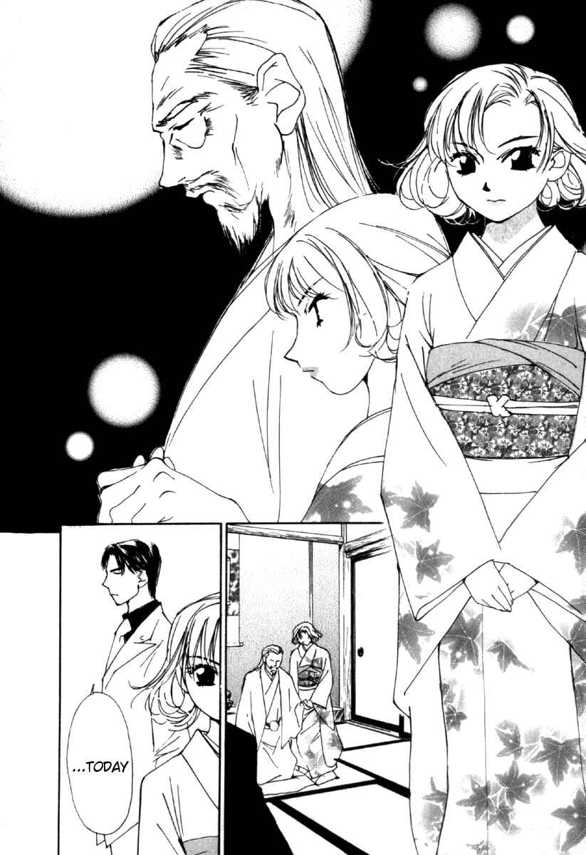 Page 6 Chapter 43 Gekkoh
