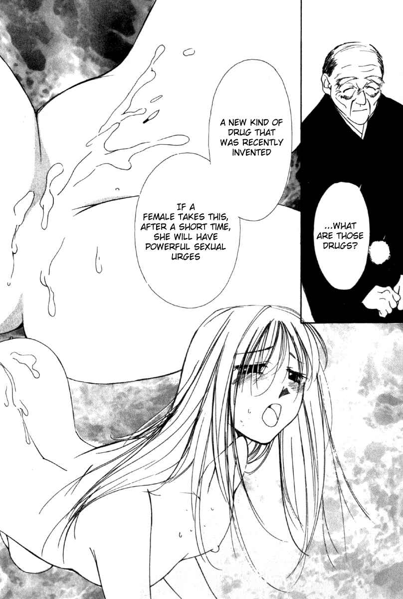 Page 8 Chapter 43 Gekkoh