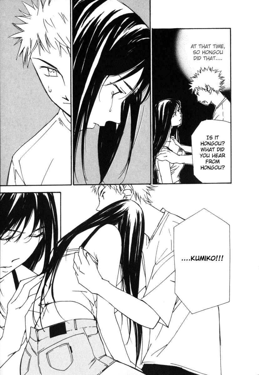 Page 11 Chapter 54 Gekkoh