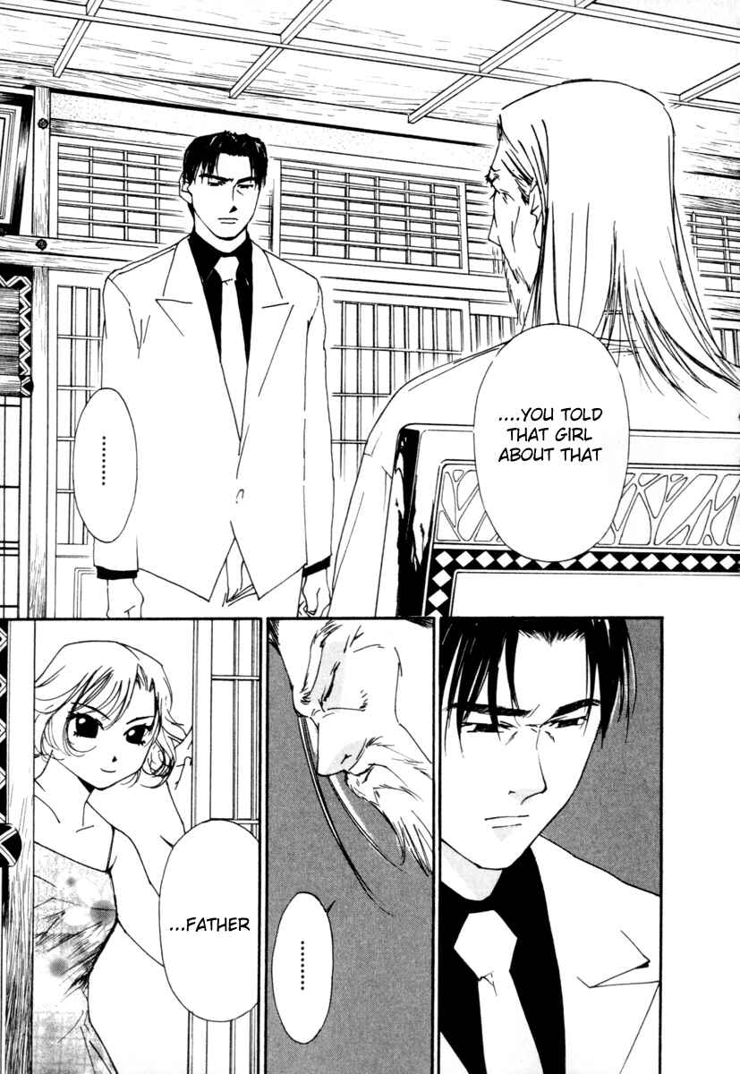 Page 17 Chapter 54 Gekkoh