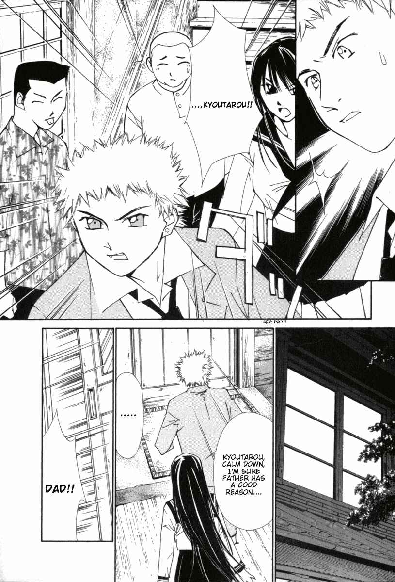 Page 11 Chapter 34 Gekkoh
