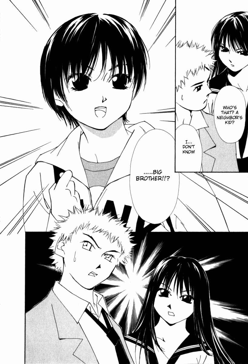 Page 13 Chapter 34 Gekkoh