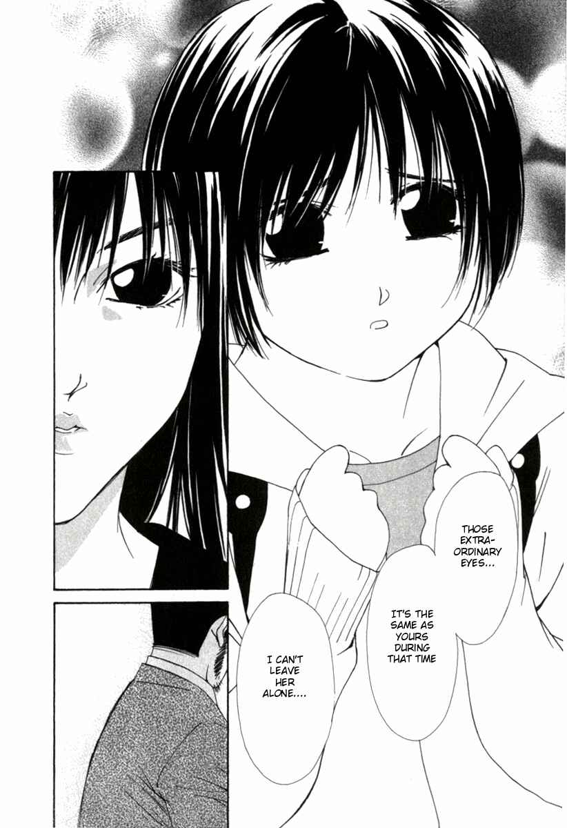 Page 19 Chapter 34 Gekkoh