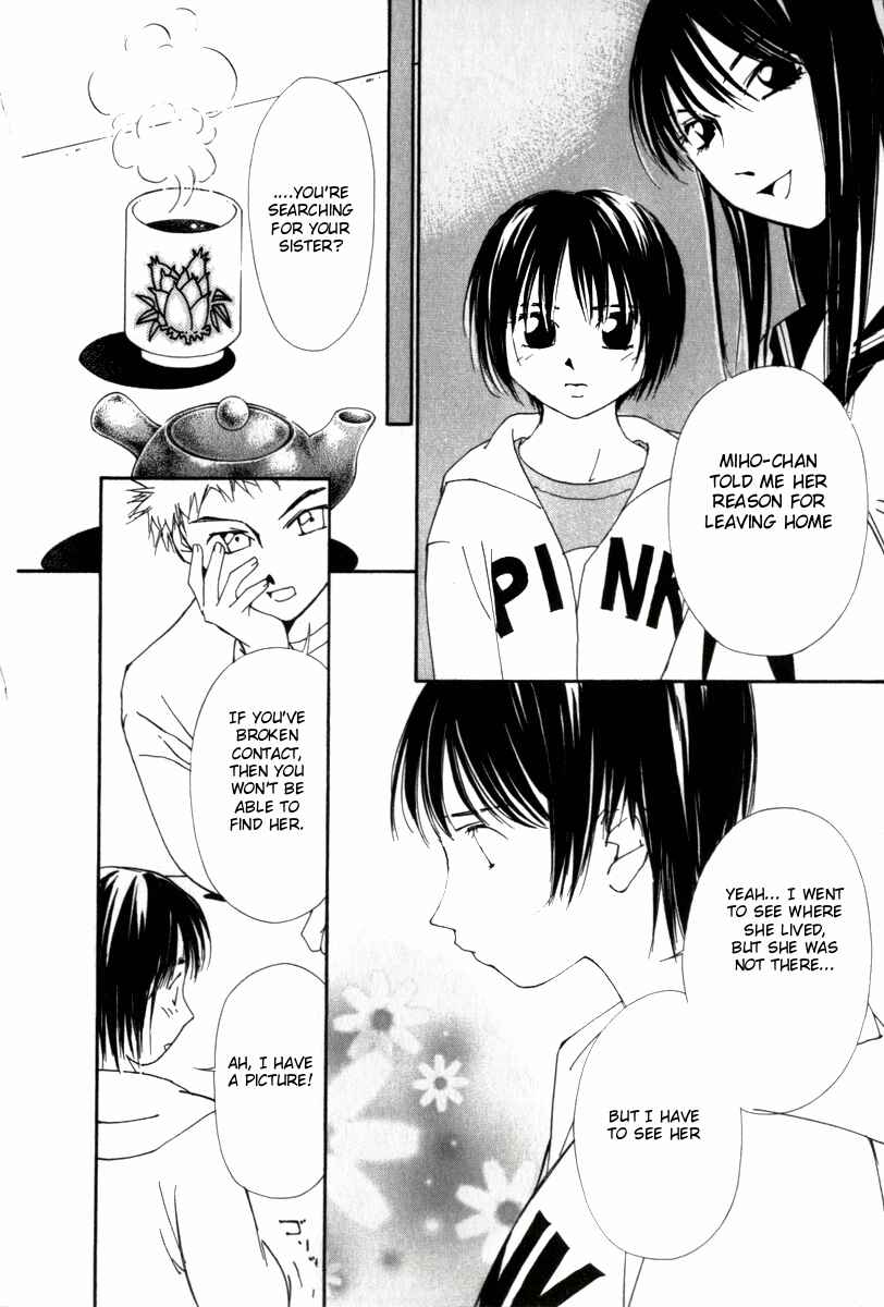 Page 28 Chapter 34 Gekkoh