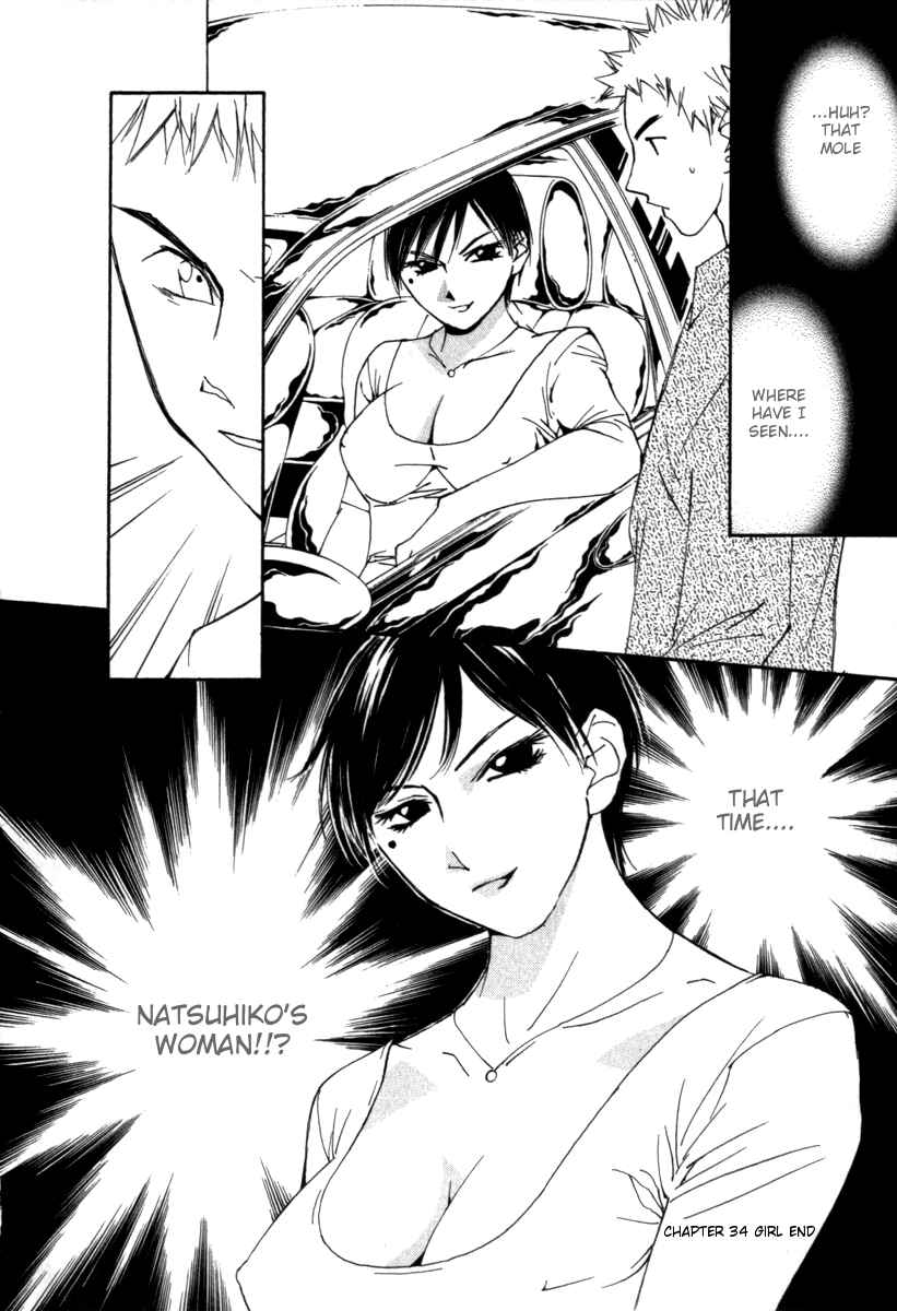 Page 30 Chapter 34 Gekkoh