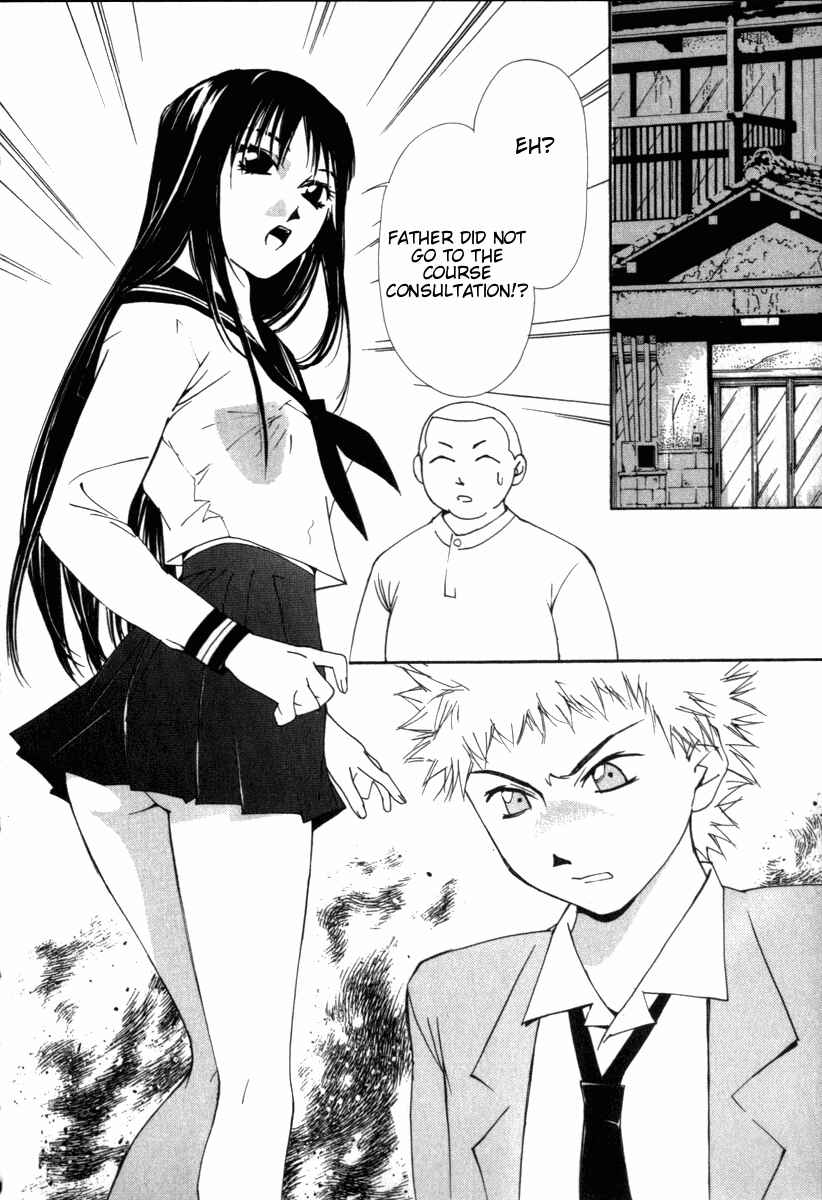 Page 9 Chapter 34 Gekkoh