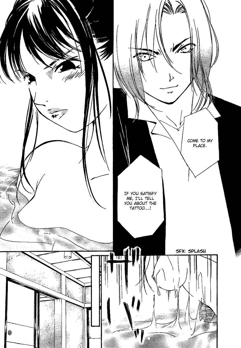 Page 5 Chapter 13 Gekkoh