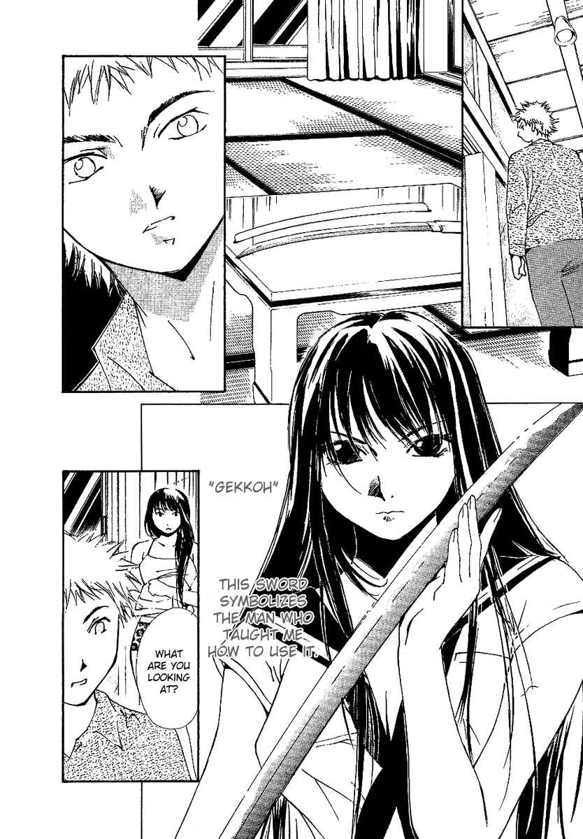 Page 6 Chapter 13 Gekkoh