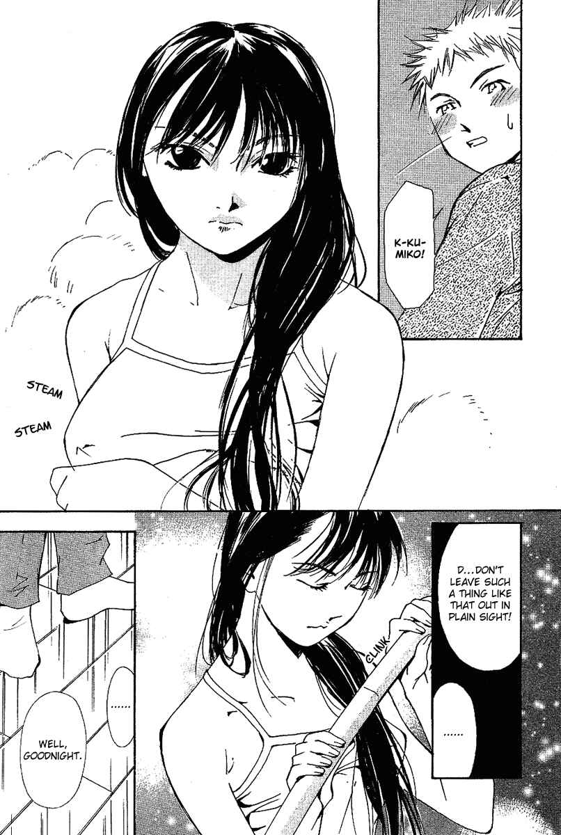 Page 7 Chapter 13 Gekkoh
