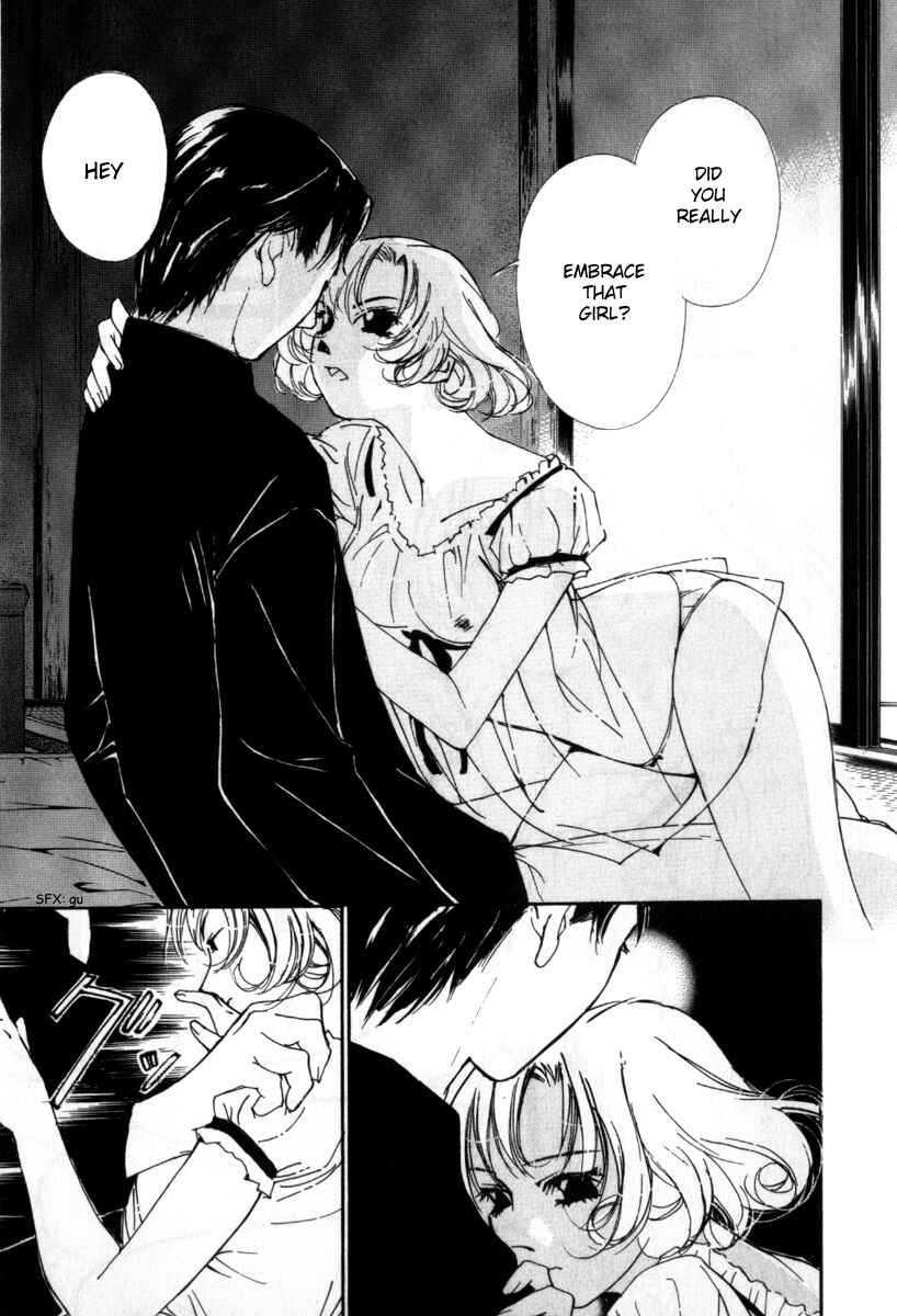 Page 13 Chapter 27 Gekkoh