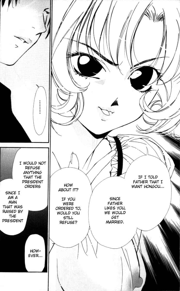 Page 16 Chapter 27 Gekkoh