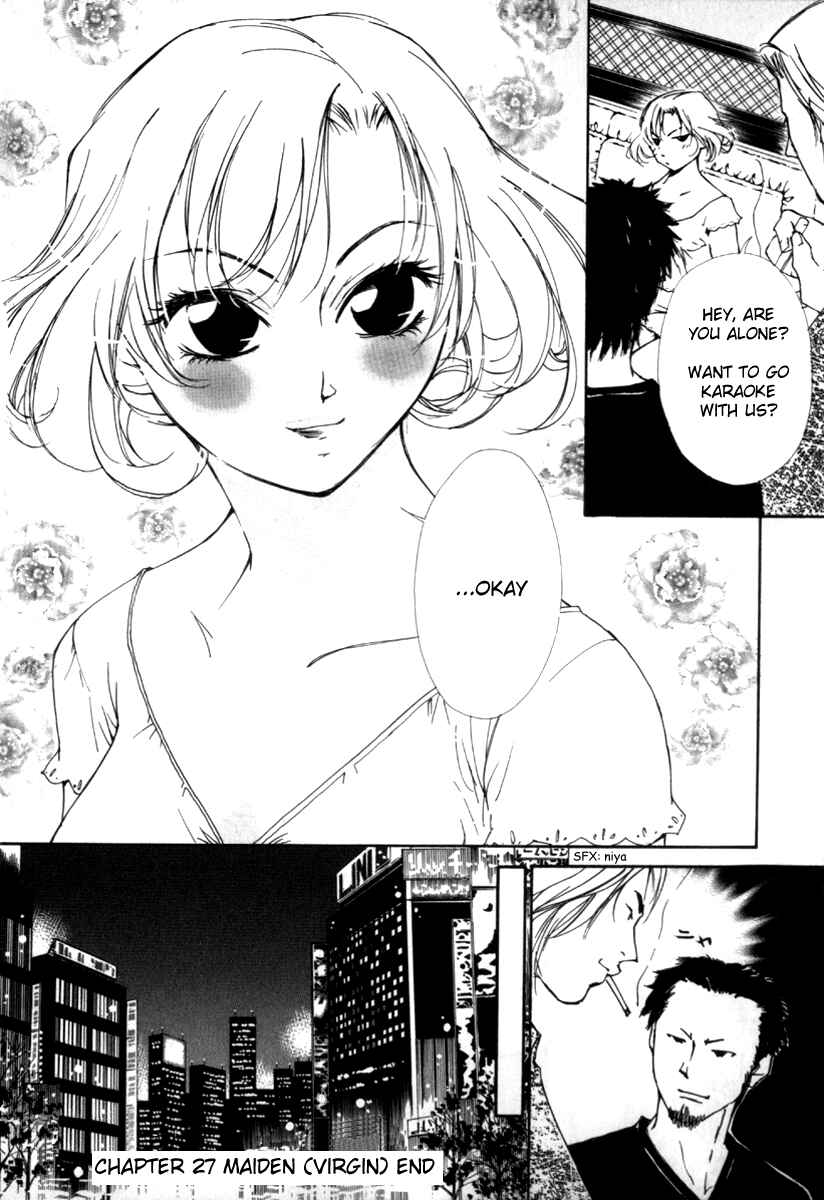 Page 23 Chapter 27 Gekkoh
