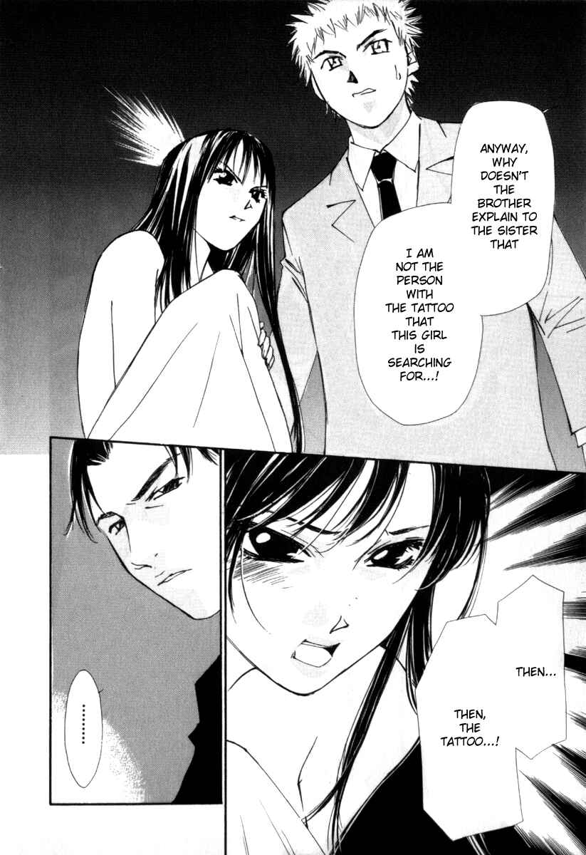 Page 8 Chapter 27 Gekkoh