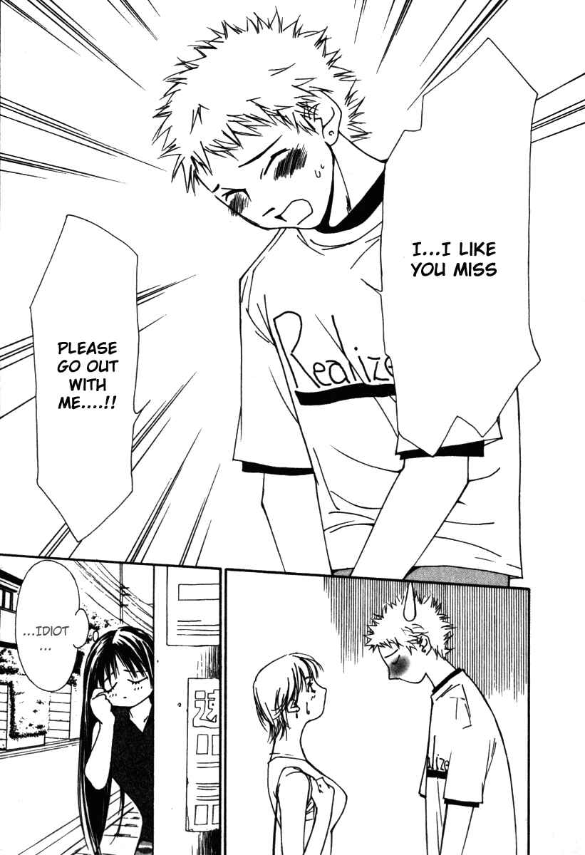Page 3 Chapter 46 Gekkoh