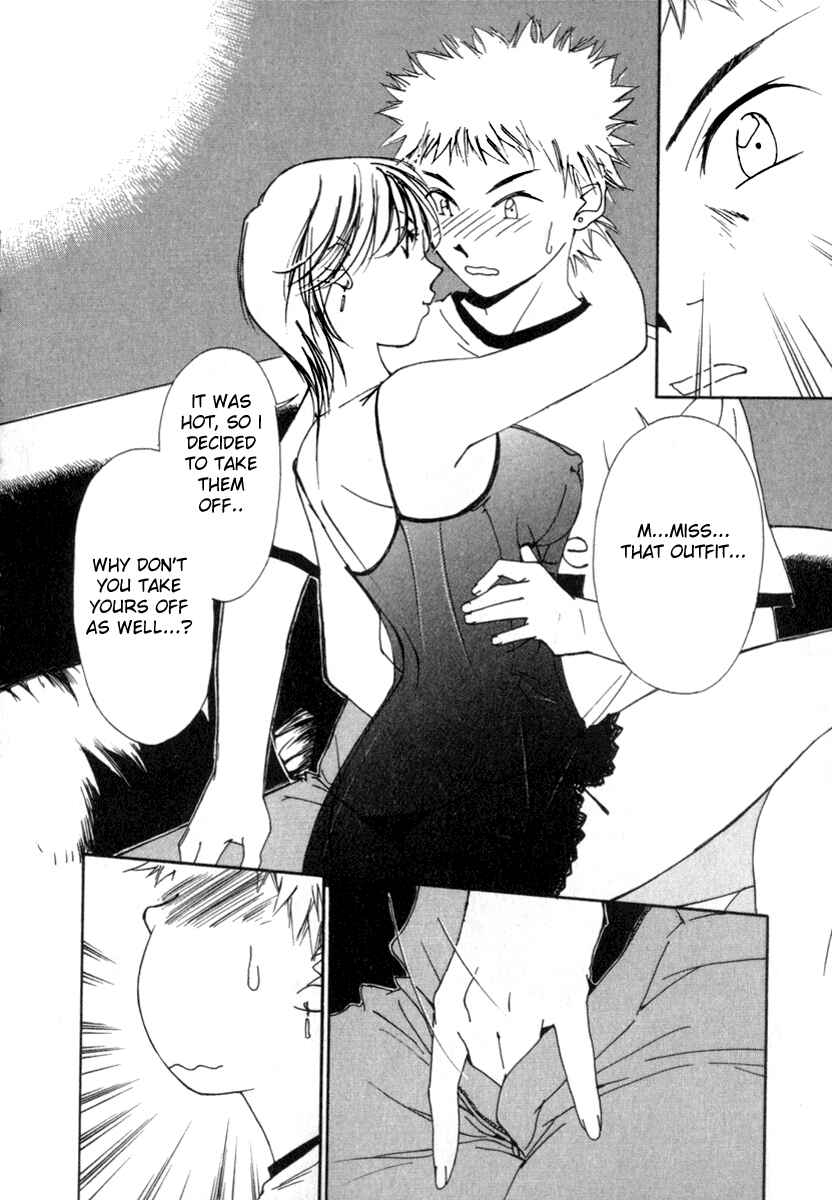 Page 8 Chapter 46 Gekkoh