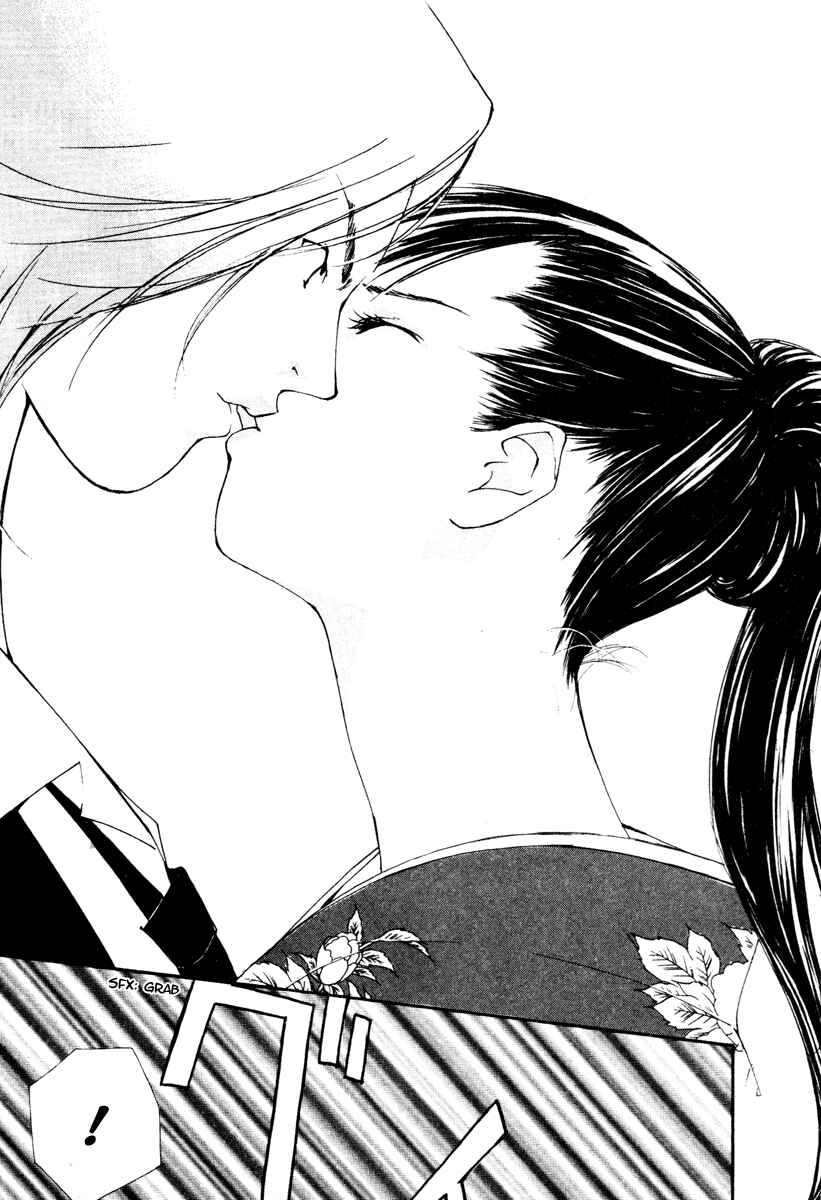 Page 15 Chapter 20 Gekkoh