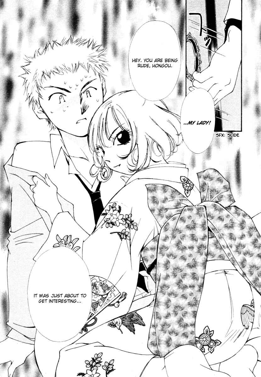 Page 5 Chapter 20 Gekkoh