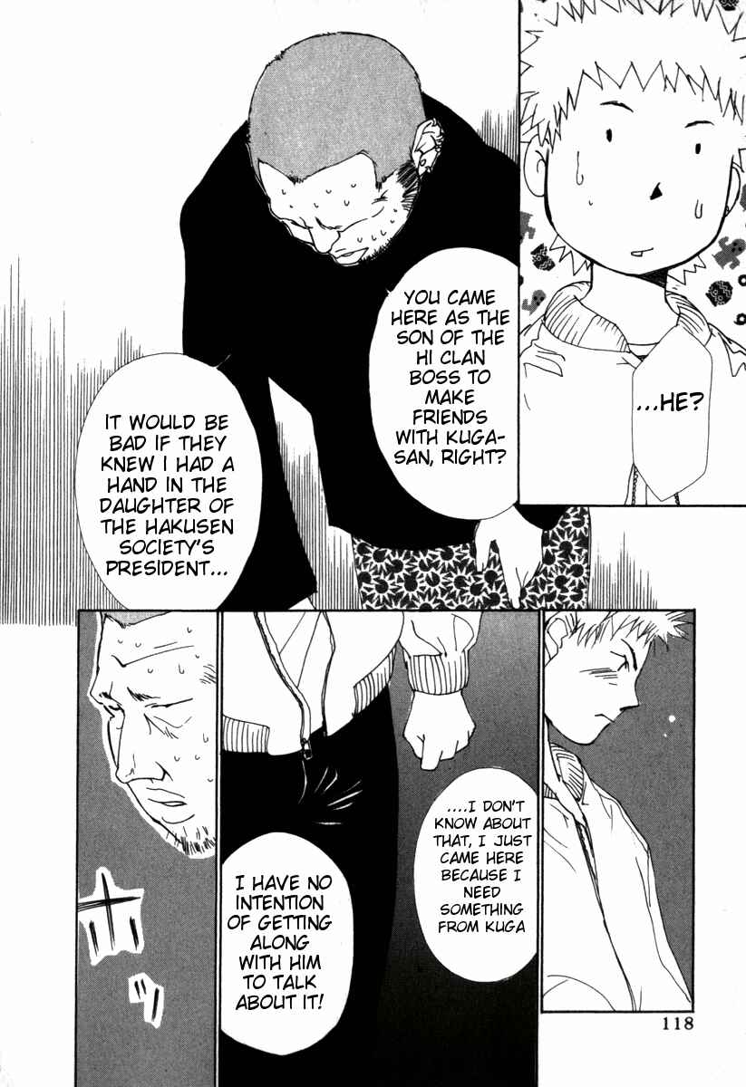 Page 17 Chapter 38 Gekkoh