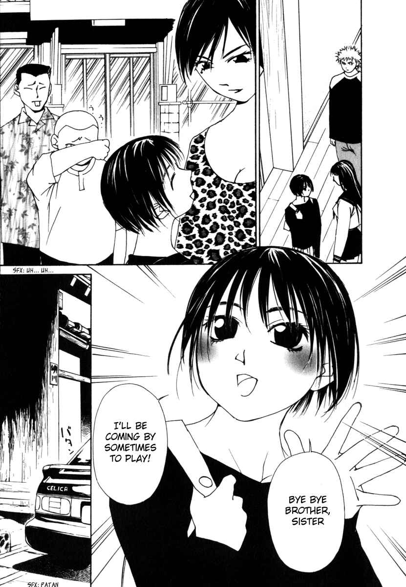 Page 10 Chapter 51 Gekkoh