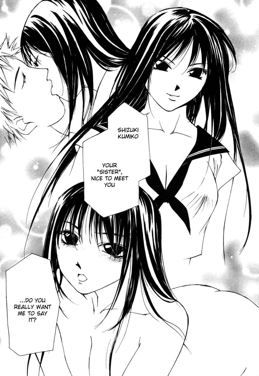 Page 12 Chapter 51 Gekkoh