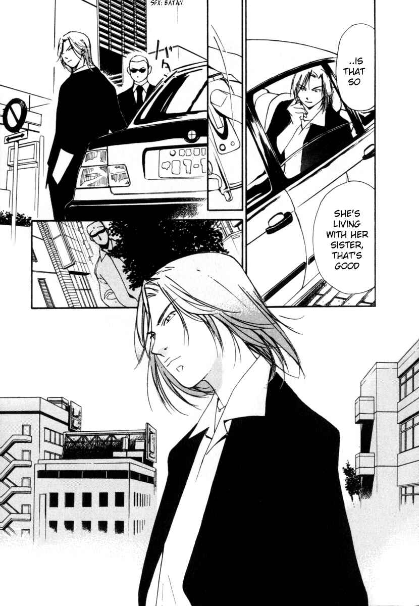 Page 20 Chapter 51 Gekkoh