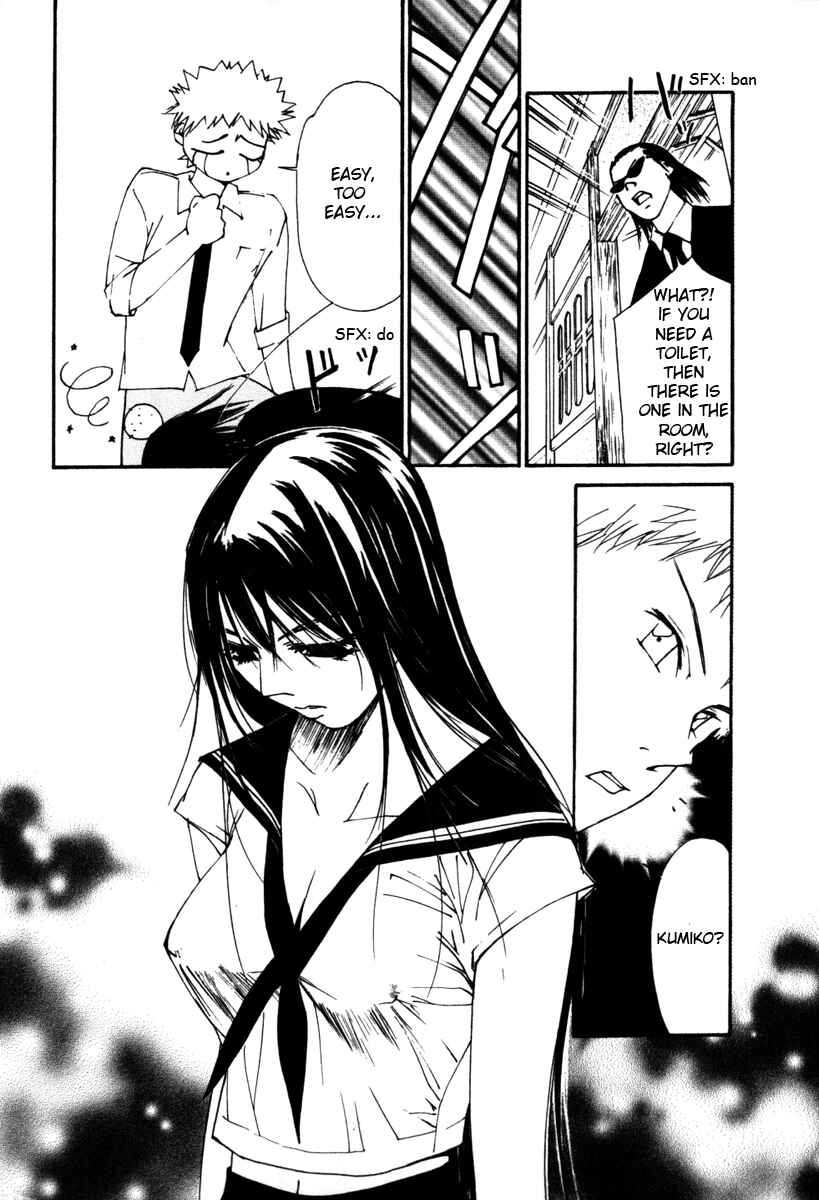 Page 15 Chapter 56 Gekkoh
