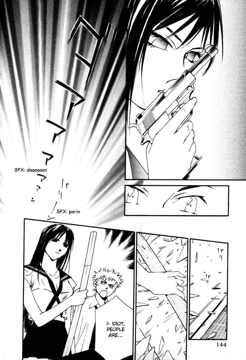 Page 18 Chapter 56 Gekkoh