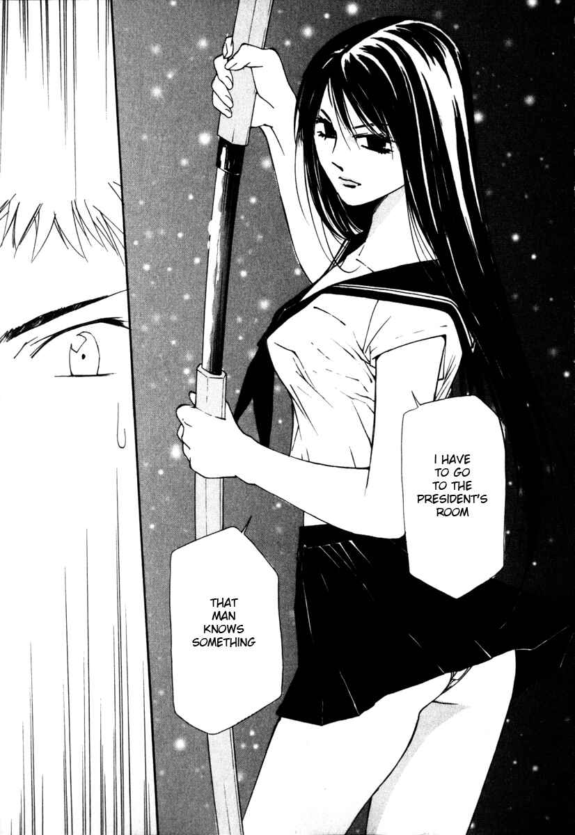 Page 19 Chapter 56 Gekkoh