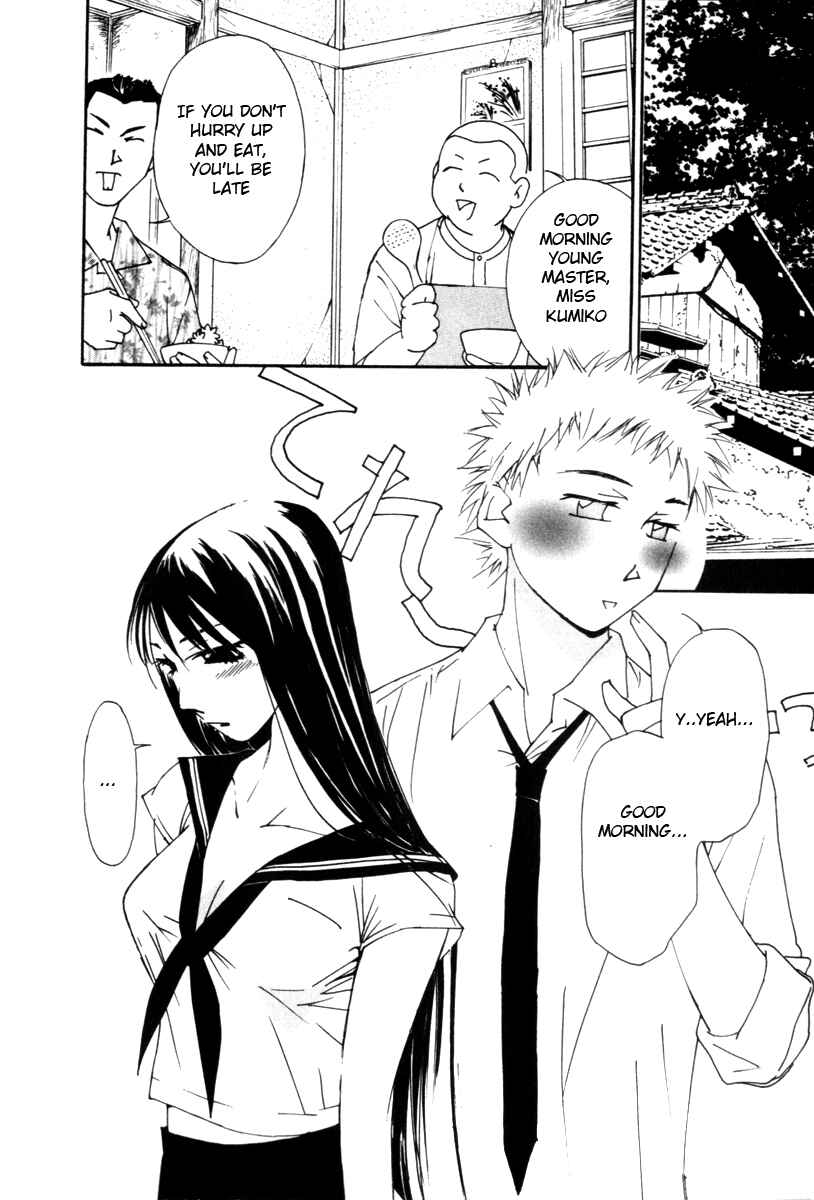 Page 2 Chapter 56 Gekkoh