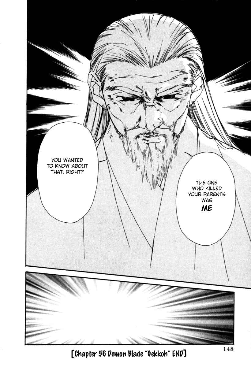 Page 22 Chapter 56 Gekkoh