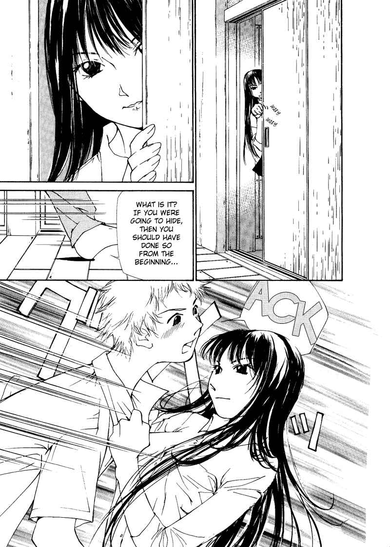 Page 14 Chapter 7 Gekkoh