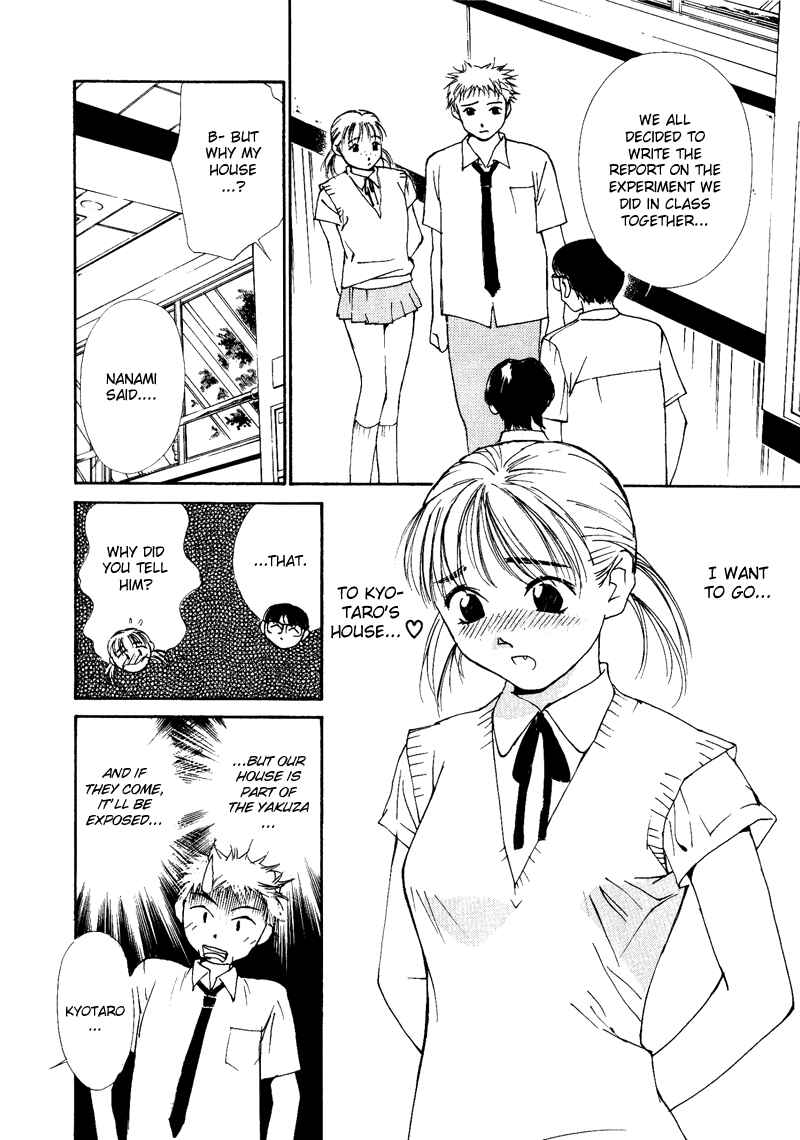 Page 2 Chapter 7 Gekkoh