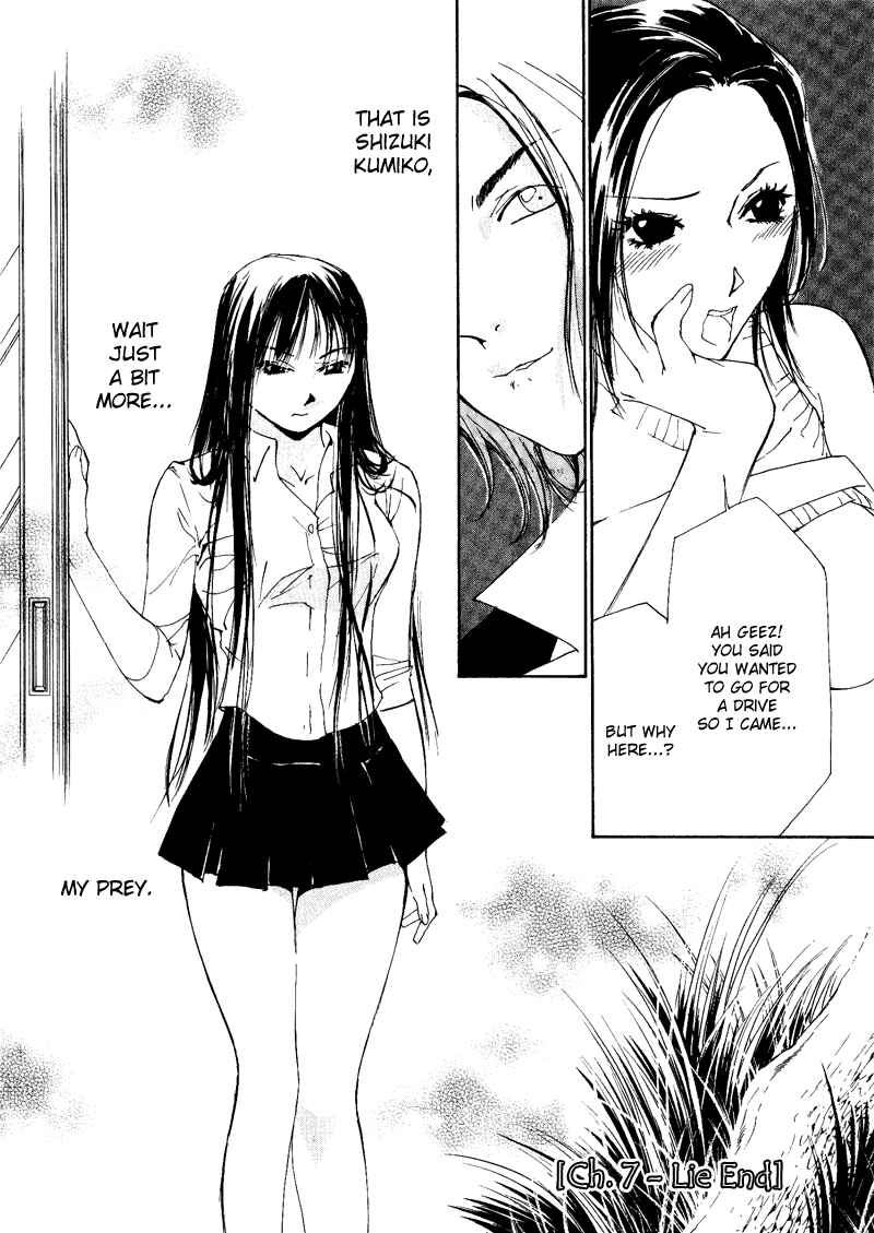 Page 22 Chapter 7 Gekkoh