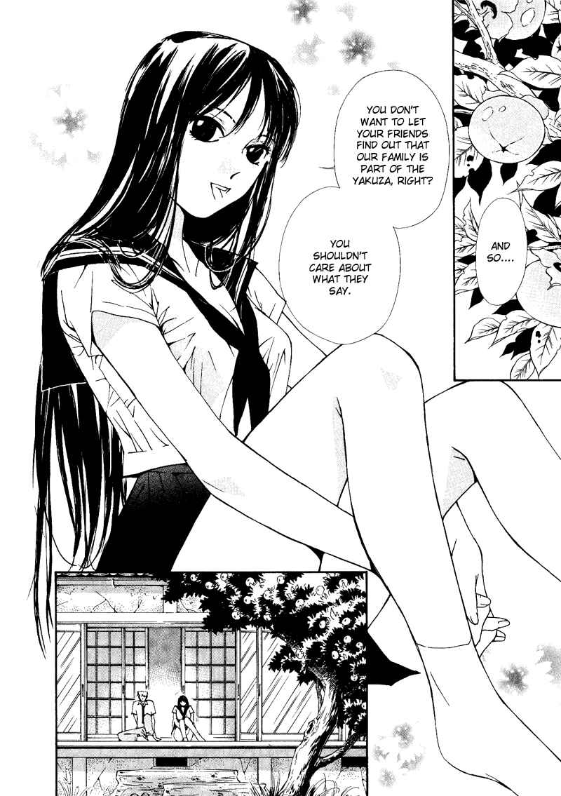 Page 5 Chapter 7 Gekkoh
