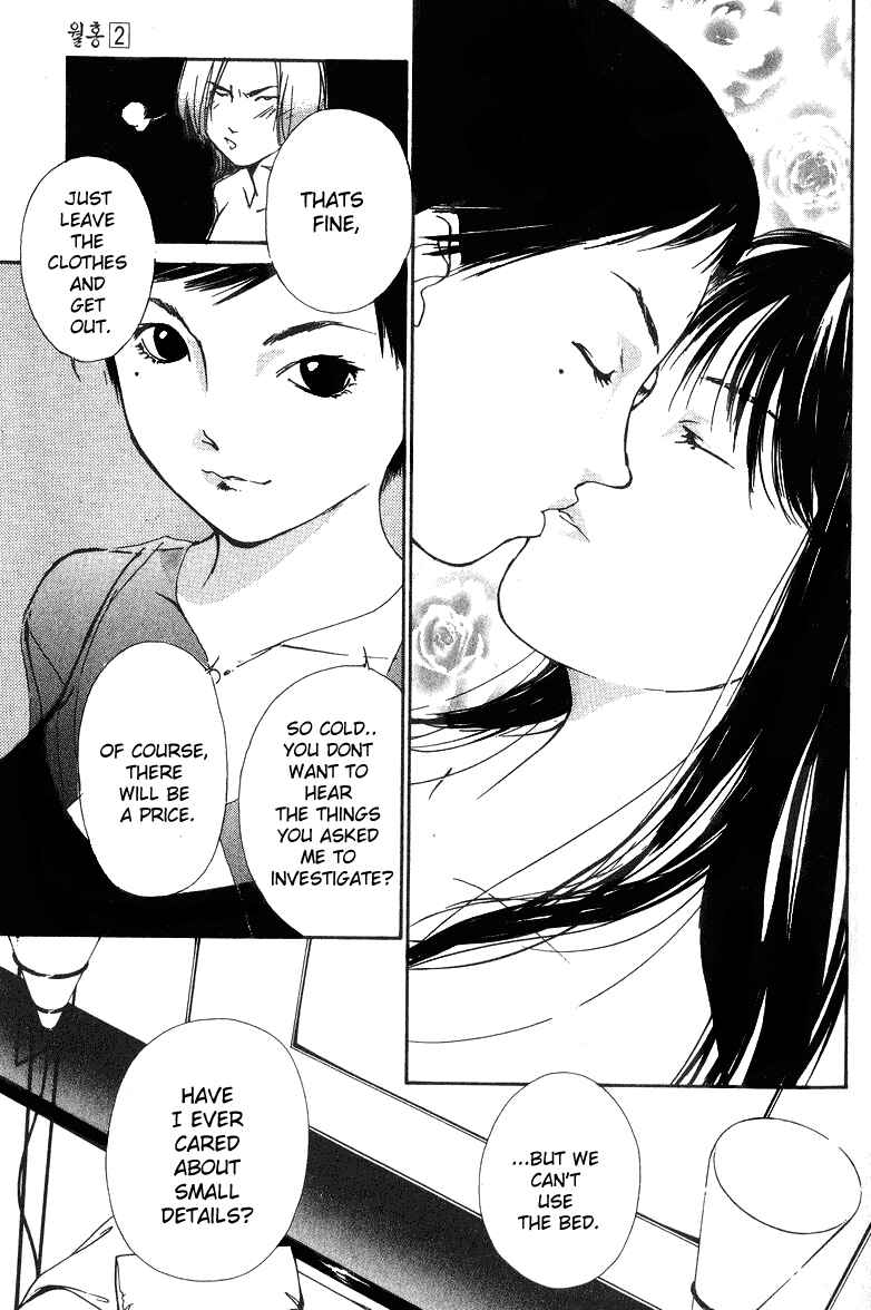 Page 20 Chapter 9 Gekkoh