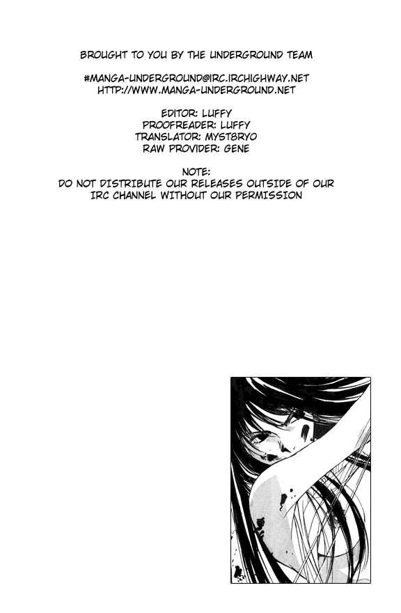 Page 27 Chapter 9 Gekkoh