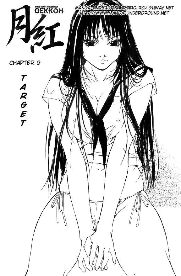 Page 6 Chapter 9 Gekkoh