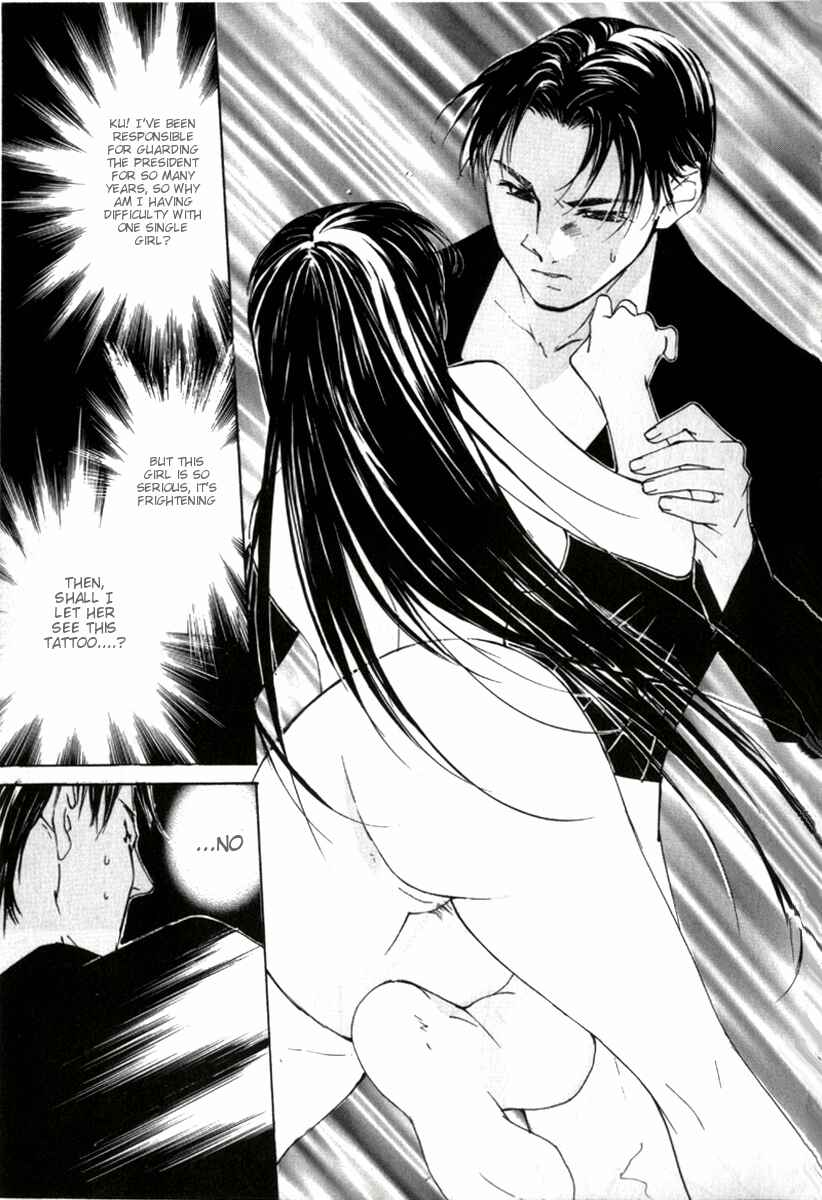 Page 22 Chapter 26 Gekkoh