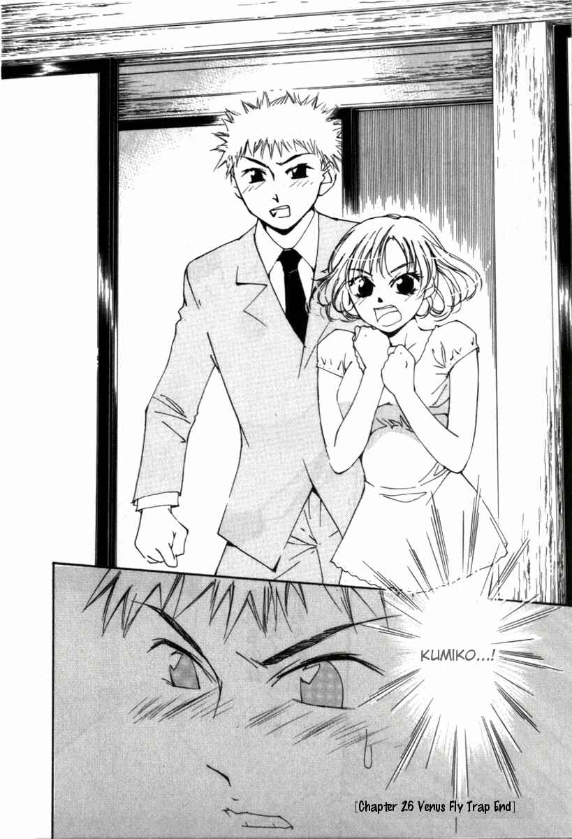 Page 24 Chapter 26 Gekkoh
