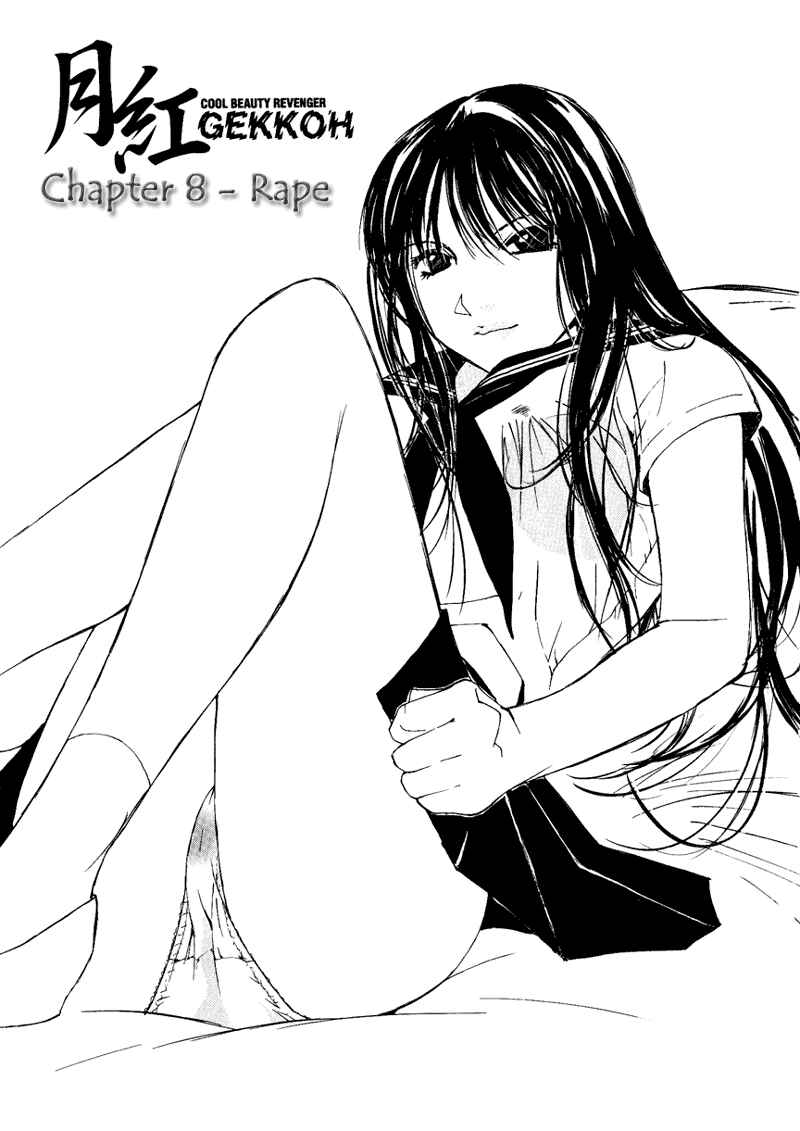 Page 1 Chapter 8 Gekkoh