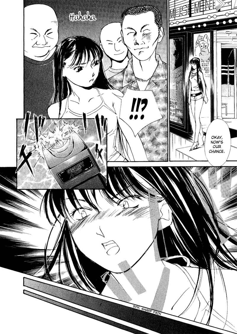 Page 14 Chapter 8 Gekkoh