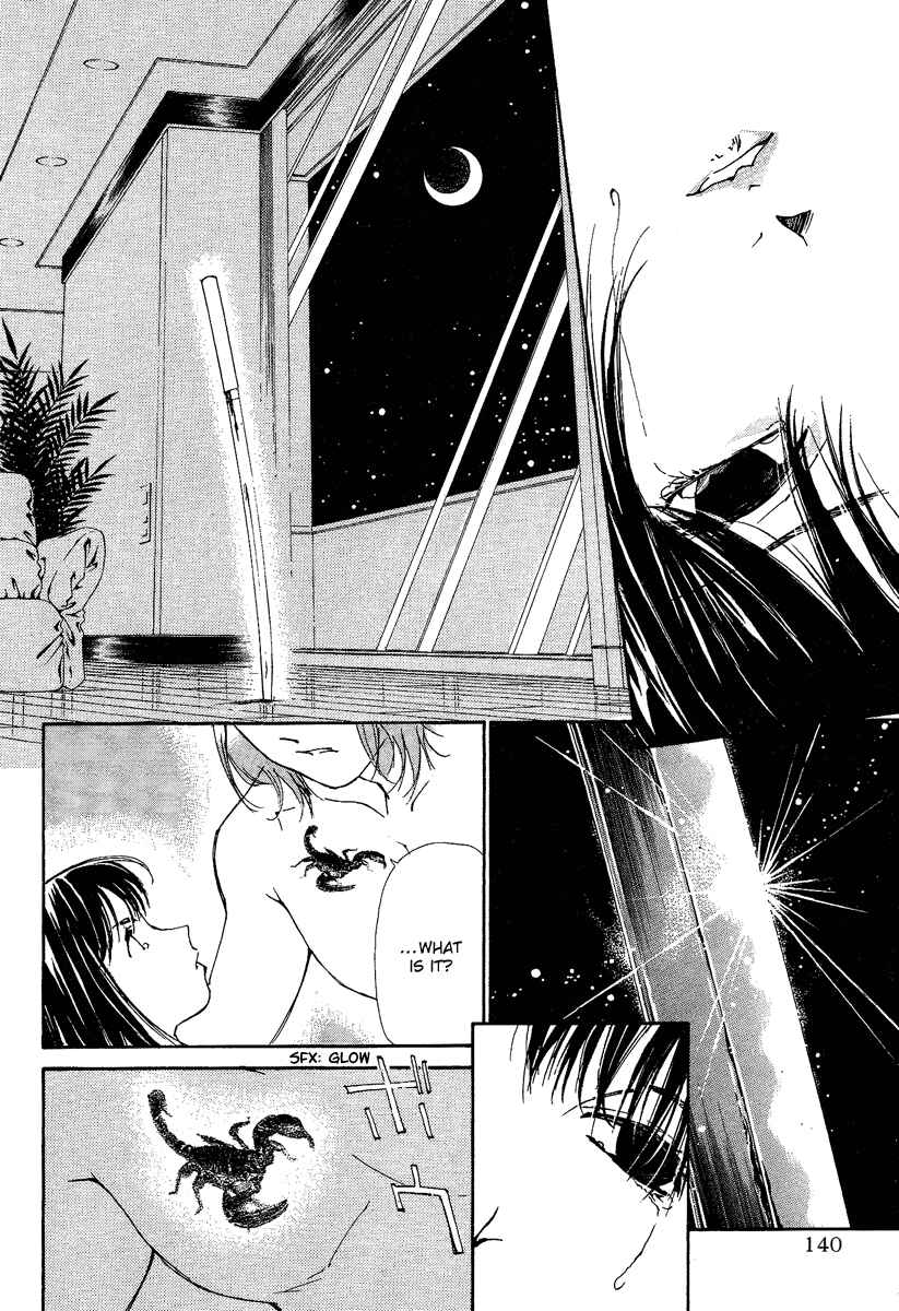 Page 14 Chapter 14 Gekkoh